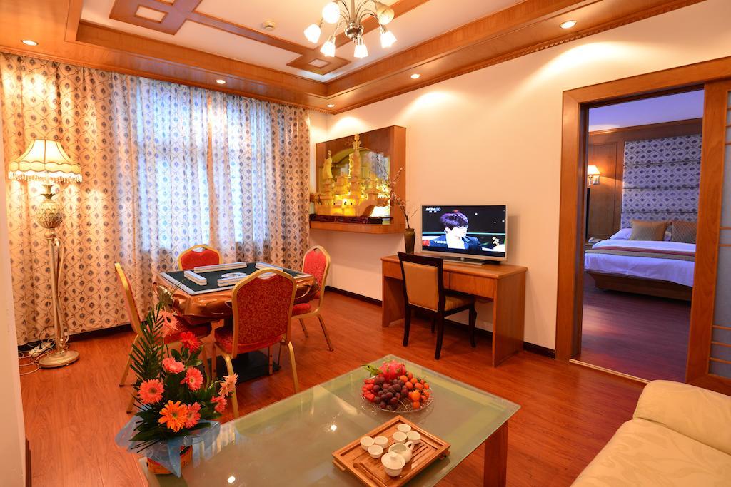 Baodao Exhibition Center Hotel Уйишань Номер фото