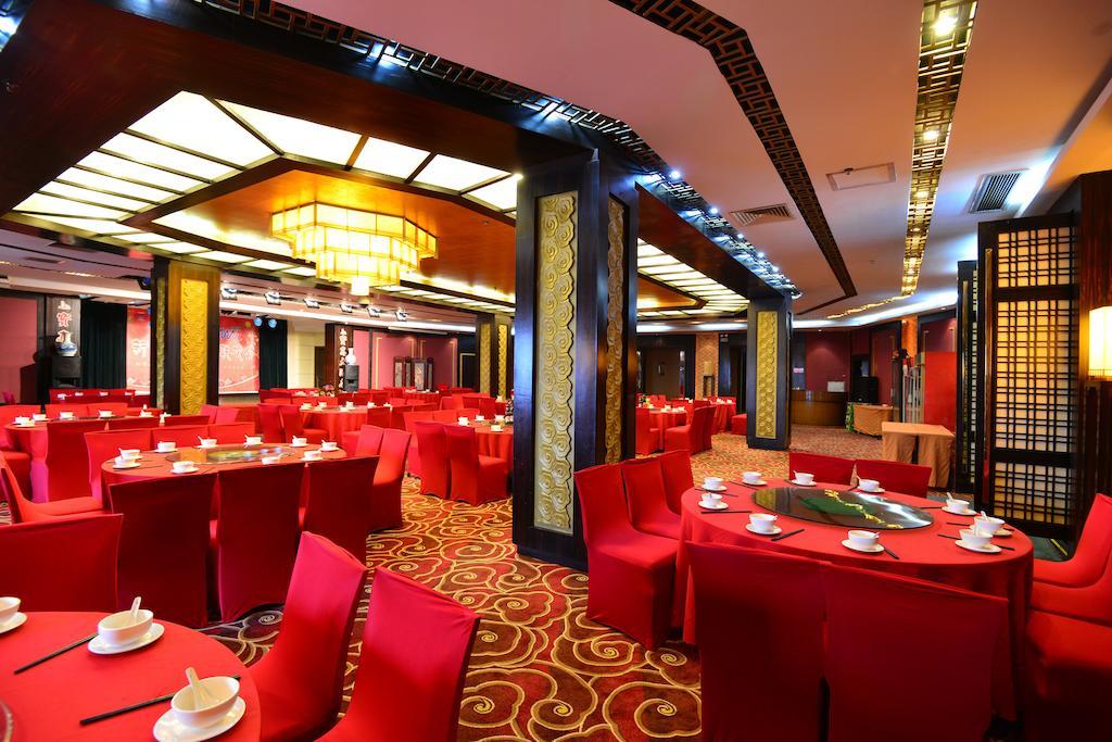 Baodao Exhibition Center Hotel Уйишань Экстерьер фото