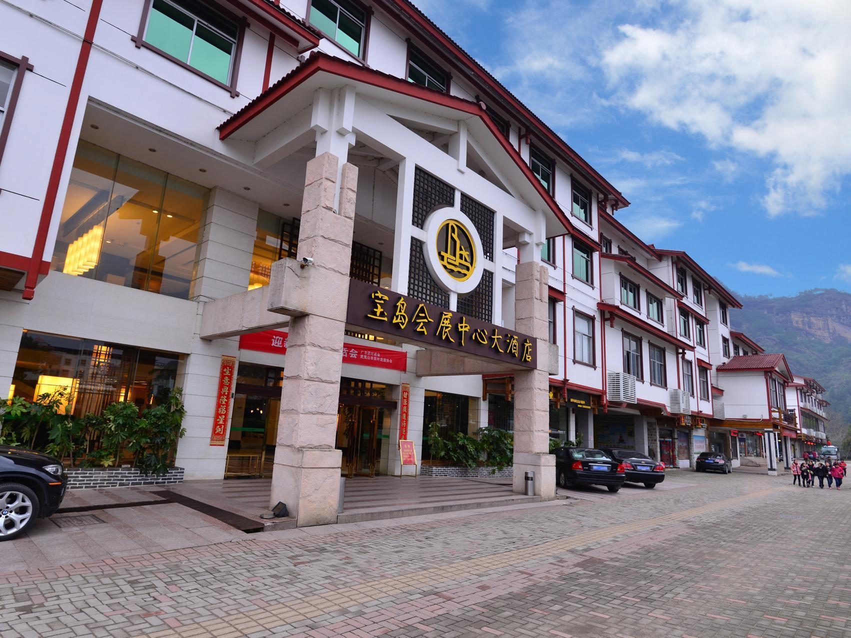 Baodao Exhibition Center Hotel Уйишань Экстерьер фото