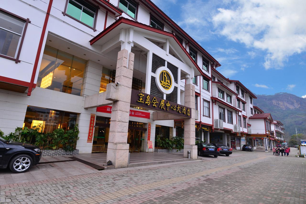 Baodao Exhibition Center Hotel Уйишань Экстерьер фото
